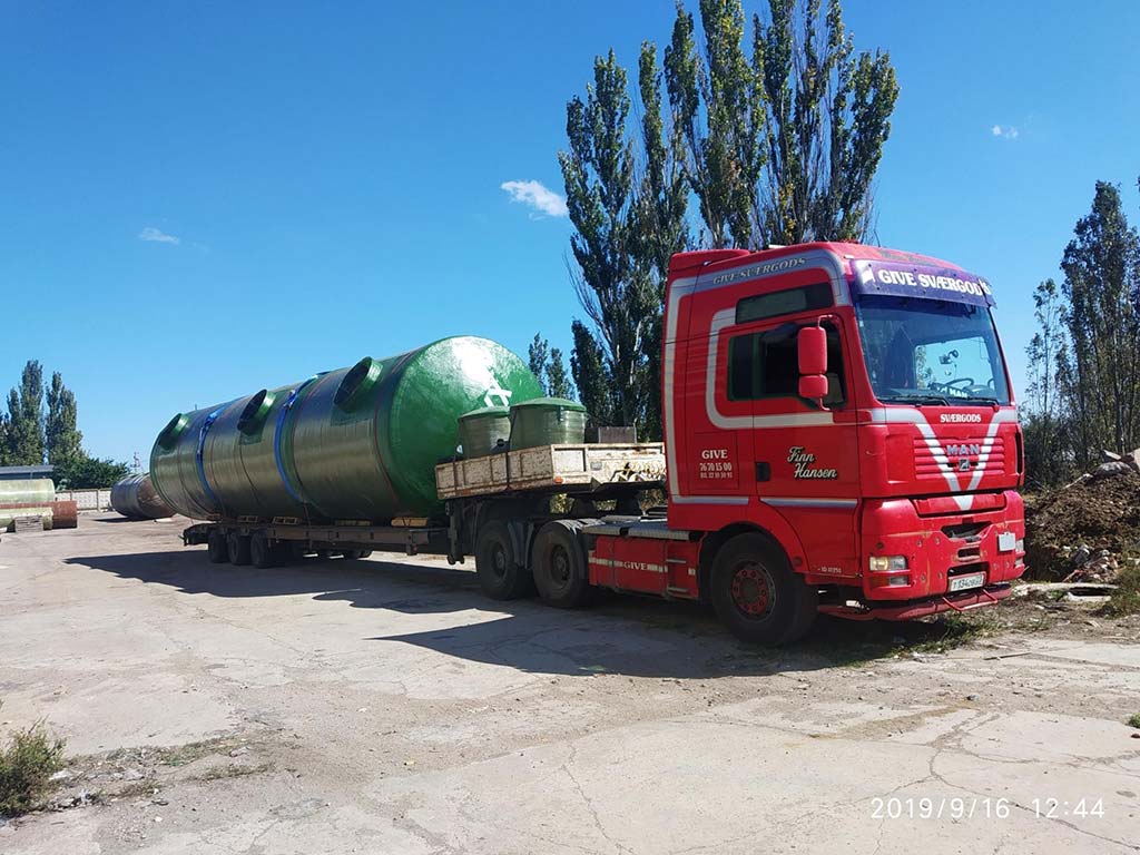 https://volgograd.emkosti-kryma.ru/wp-content/uploads/sites/15/2021/06/rekonstrukcija-h-f-kollektora-botlih-otgruzka-3.jpg